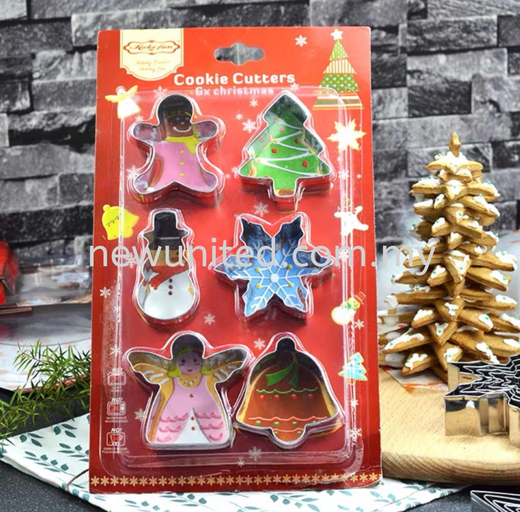 Christmas Cookies Cutter Set