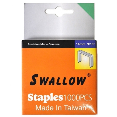 Swallow Staples 1014F (14mm)