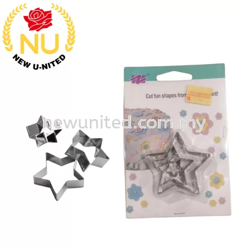 Cookies Cutter Star Set 