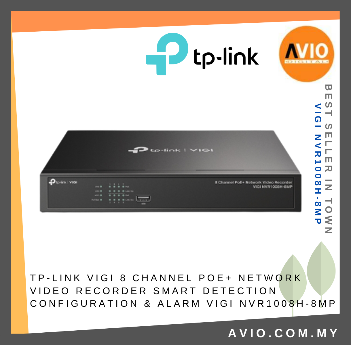 TP-Link VIGI 4チャンネル ネットワークビデオレコーダー PoE+ H.265