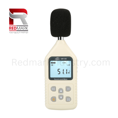 Digital Sound Level Meter GM1358