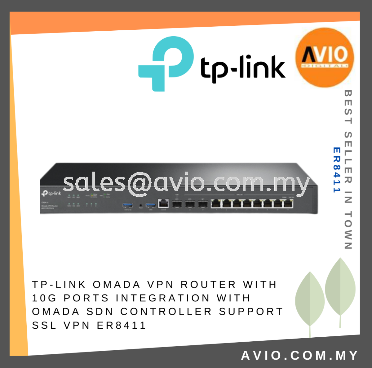 TP-LINK Tplink Omada VPN Router with 8x Network LAN RJ45 Gigabit Port 1x  10G SFP
