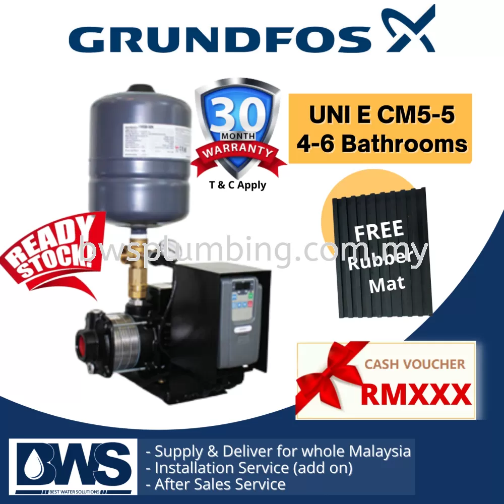 Grundfos UNI-E CM5-5 Variable Speed Water Pressure Booster Pump 