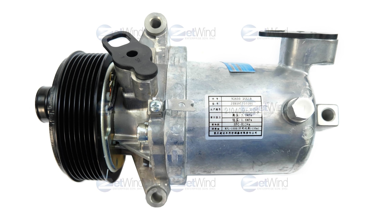 [CODE:790590] NISSAN LIVINA 1.8 7PK CALSONIC (F&R) TFF 