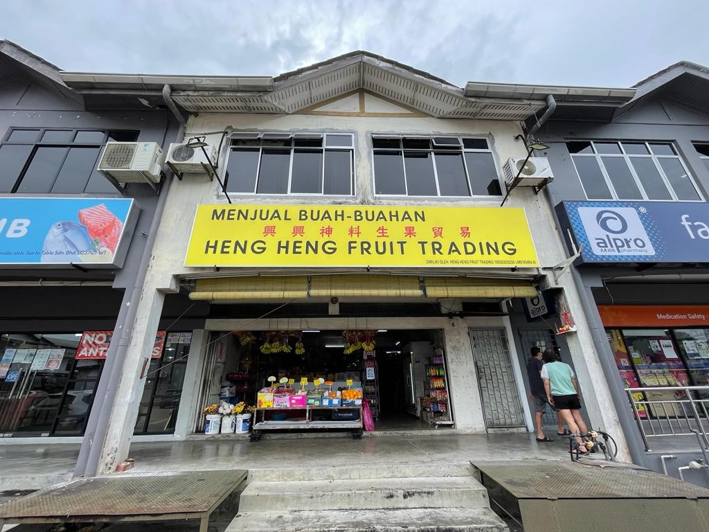 HENG HENG FRUIT TRADING Normal Signboard