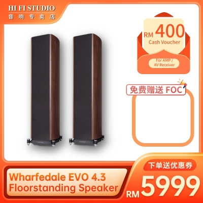 Wharfedale EVO 4.3 Floorstanding Speaker