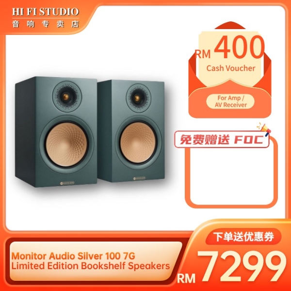 Monitor Audio Silver 100 7G Limited Edition Bookshelf Speakers Monitor Audio Silver Monitor Audio Speaker Johor Bahru (JB), Malaysia, Johor Jaya Supplier, Installation, Supply, Supplies | Hi Fi Studio Sdn Bhd