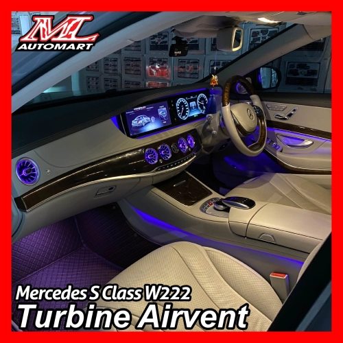 Mercedes Benz S Class W222 Turbine Airvent