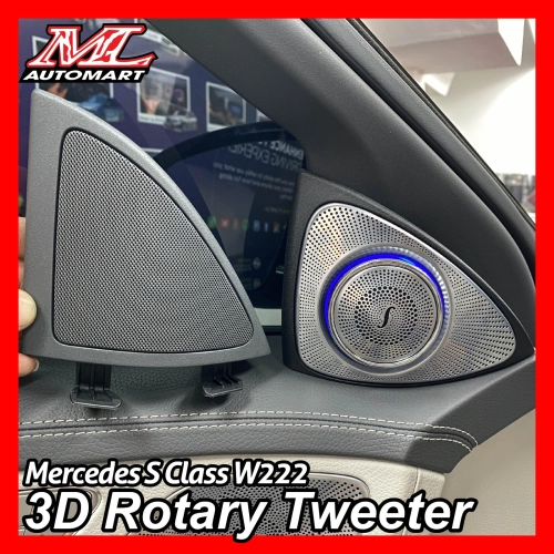 Mercedes Benz S Class W222 Burmester 3D Rotary Tweeter