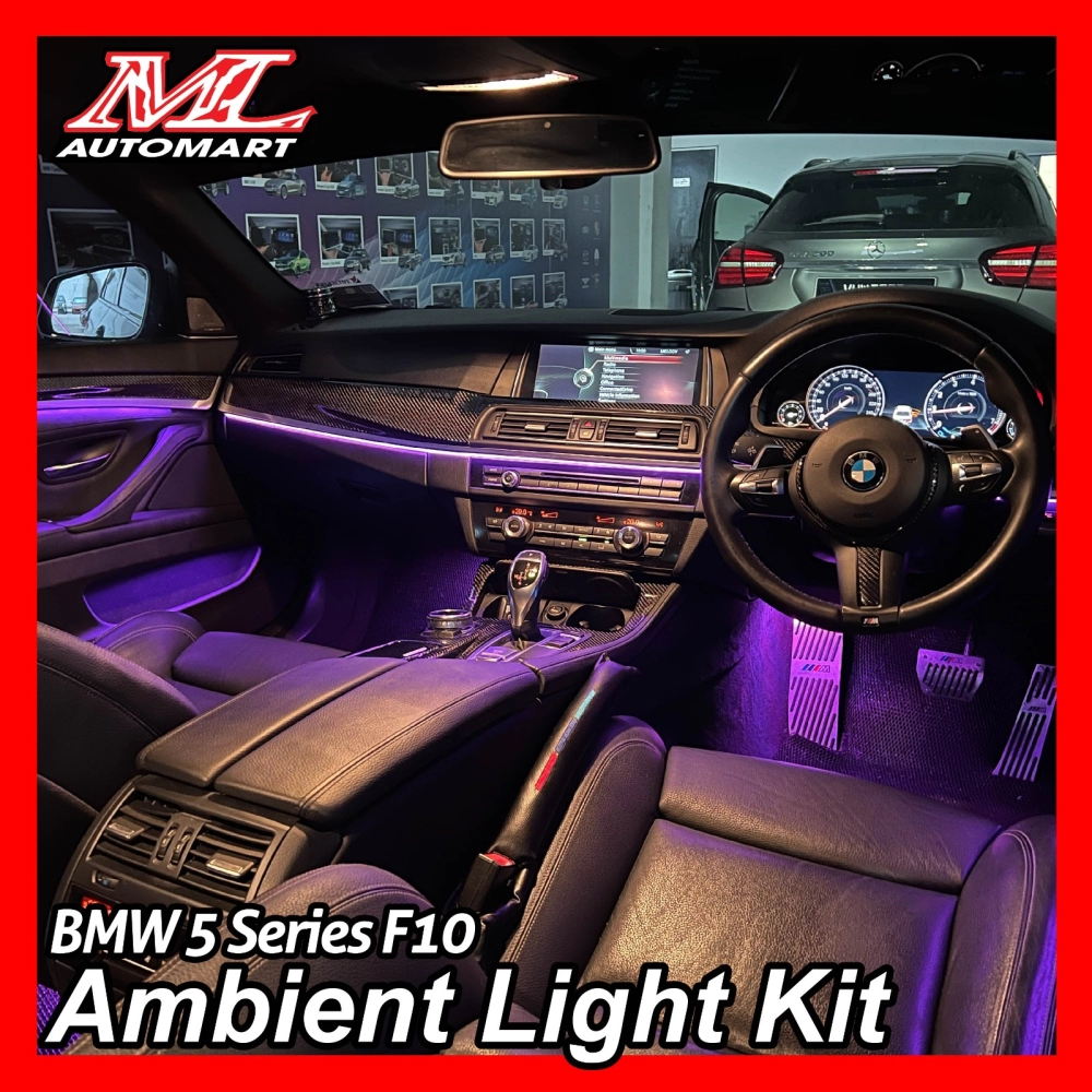 BMW 5 Series F10 Ambient Light Selangor, Malaysia, Lumpur (KL), Puchong Supplier, Suppliers, Supply, Supplies ML Automart Sdn Bhd