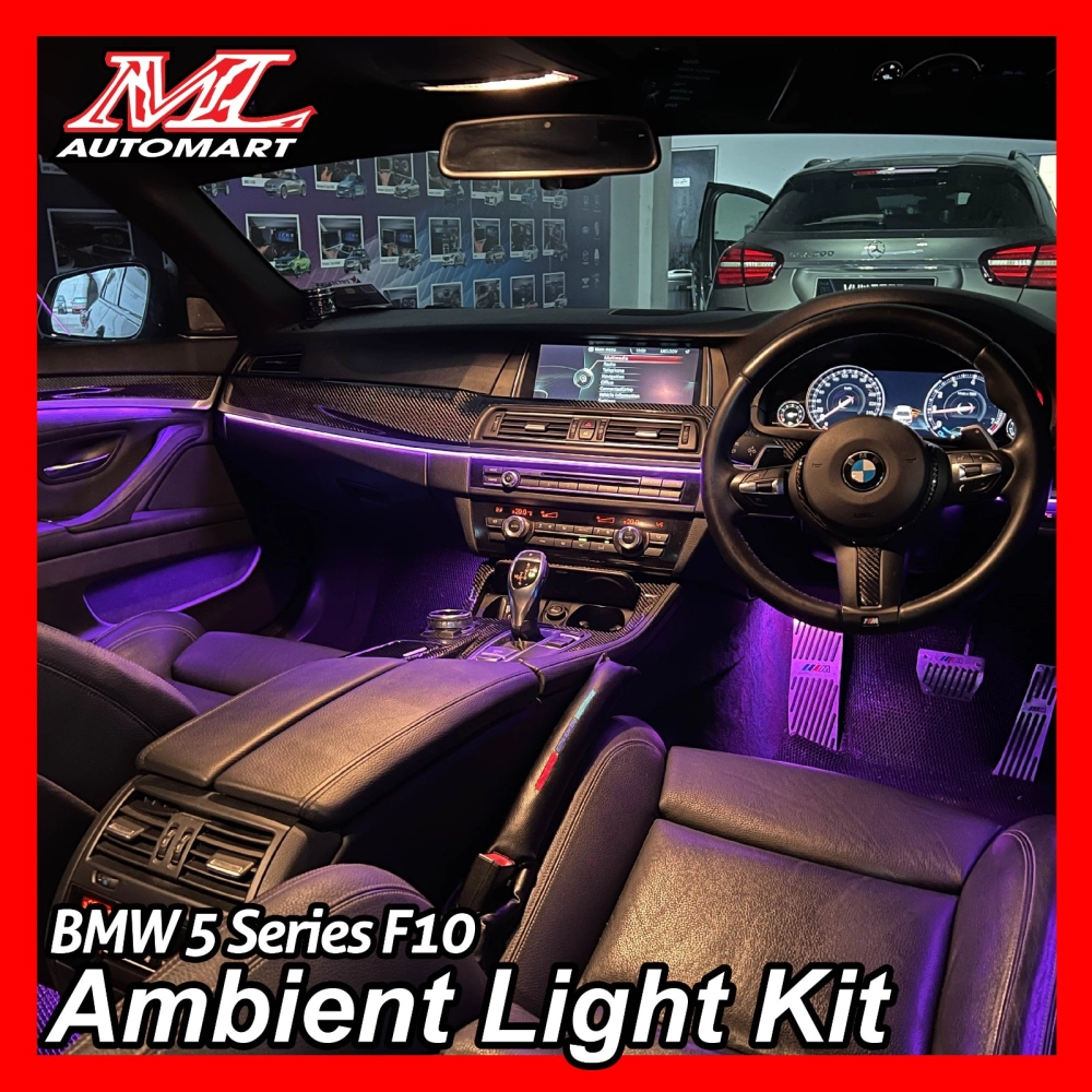 BMW 5 Series F10 Ambient Light