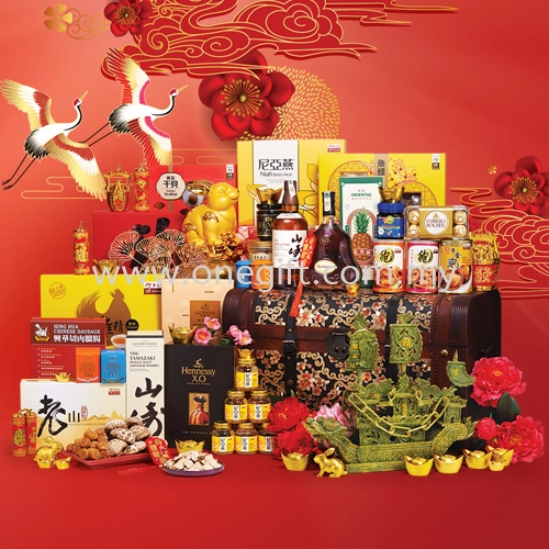 Chinese New Year Hamper