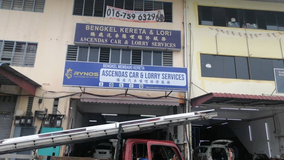 ASCENDAS CAR & LORRY SERVICES Lightbox