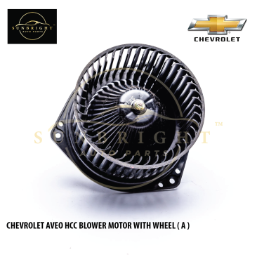 MOBLHCCCAVERC - CHEVROLET AVEO '04 HCC BLOWER MOTOR WITH WHEEL ( A ) 96539656 / GM3126139