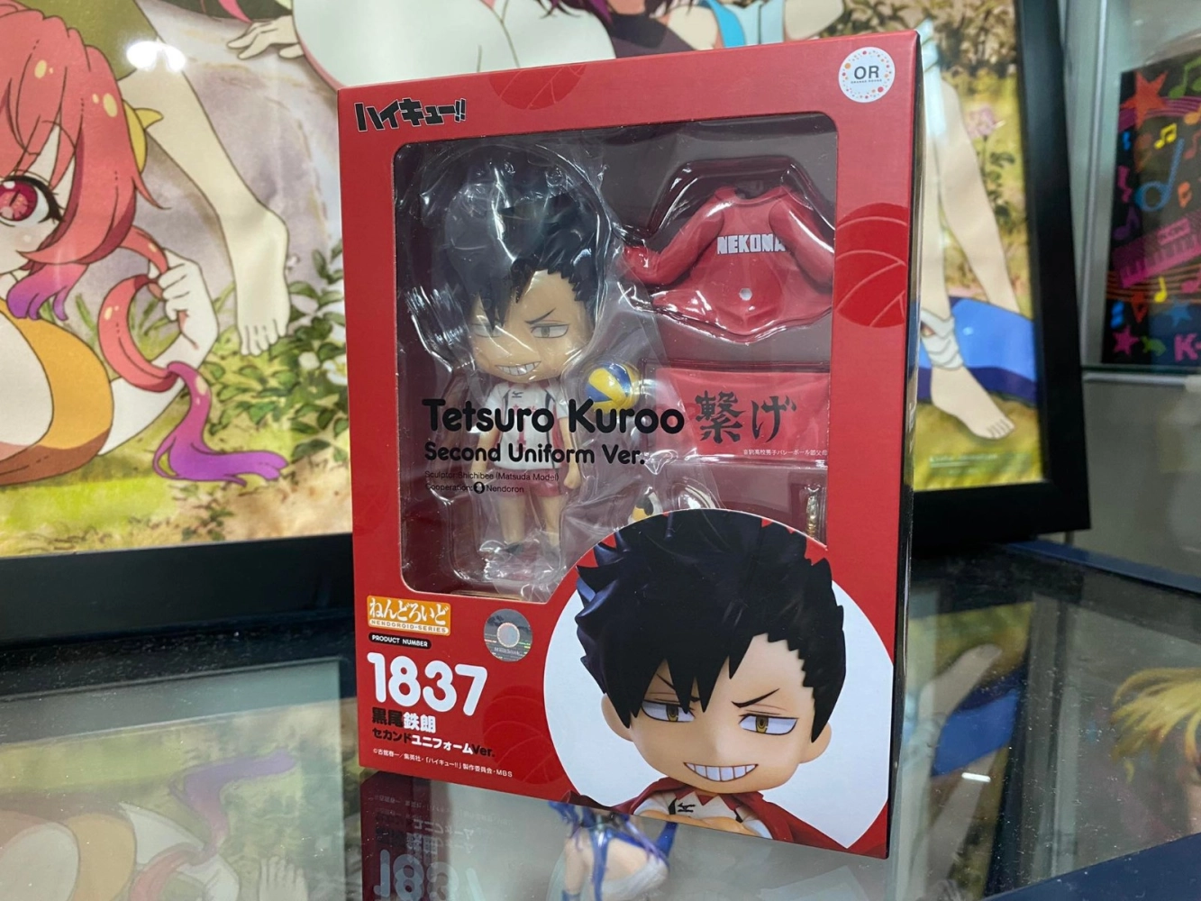 Good Smile Company : 1837 Haikyu!!  Nendoroid Tetsuro Kuroo: Second Uniform Ver.