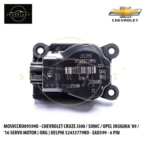 MOSVCCRU09599O - CHEVROLET CRUZE J300 / SONIC / OPEL INSIGNIA '09 / '16 SERVO MOTOR ( ORG ) DELPHI 52433779RO - EAD599 - 6 PIN