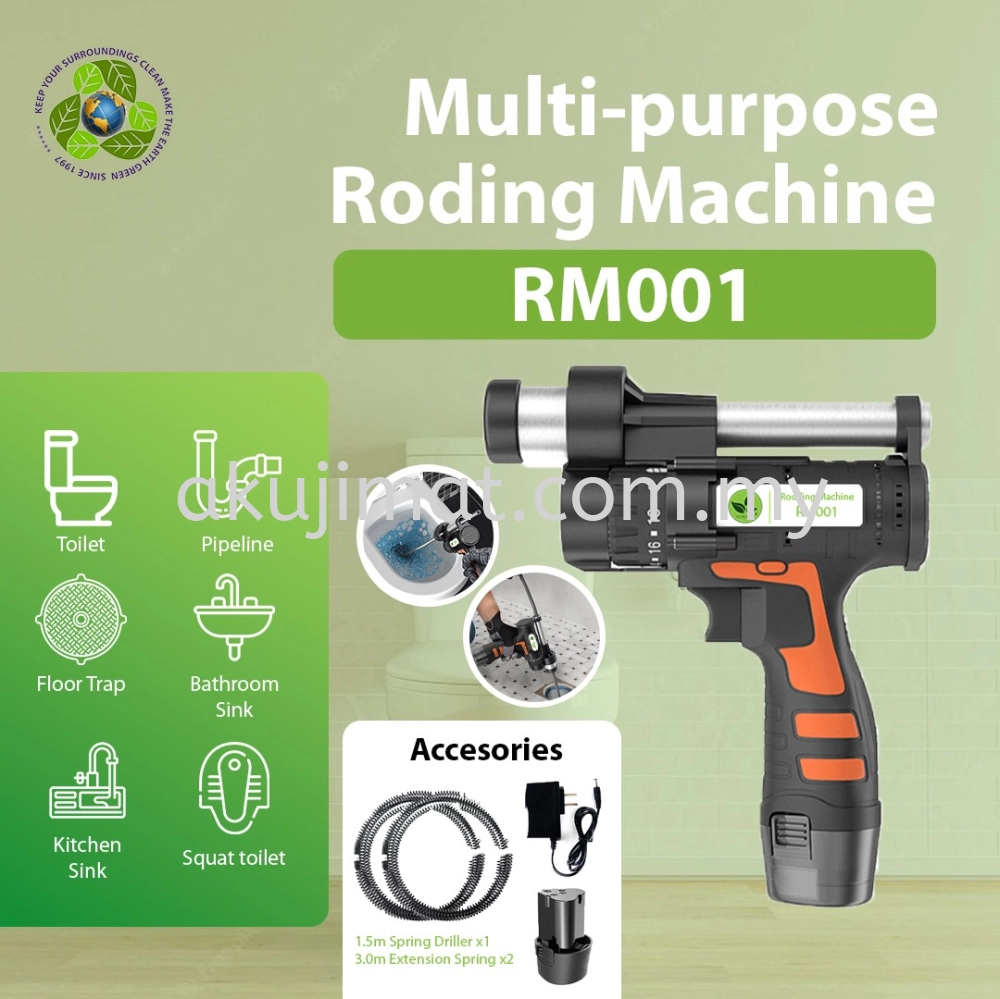 UltraEjau Multi Purpose Roding Machine RM001