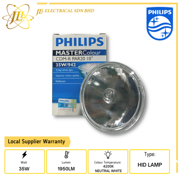 PHILIPS MASTERCOLOUR CDM-R 35W/942 E27 PAR20 10D 4200K NEUTRAL WHITE 928091900691