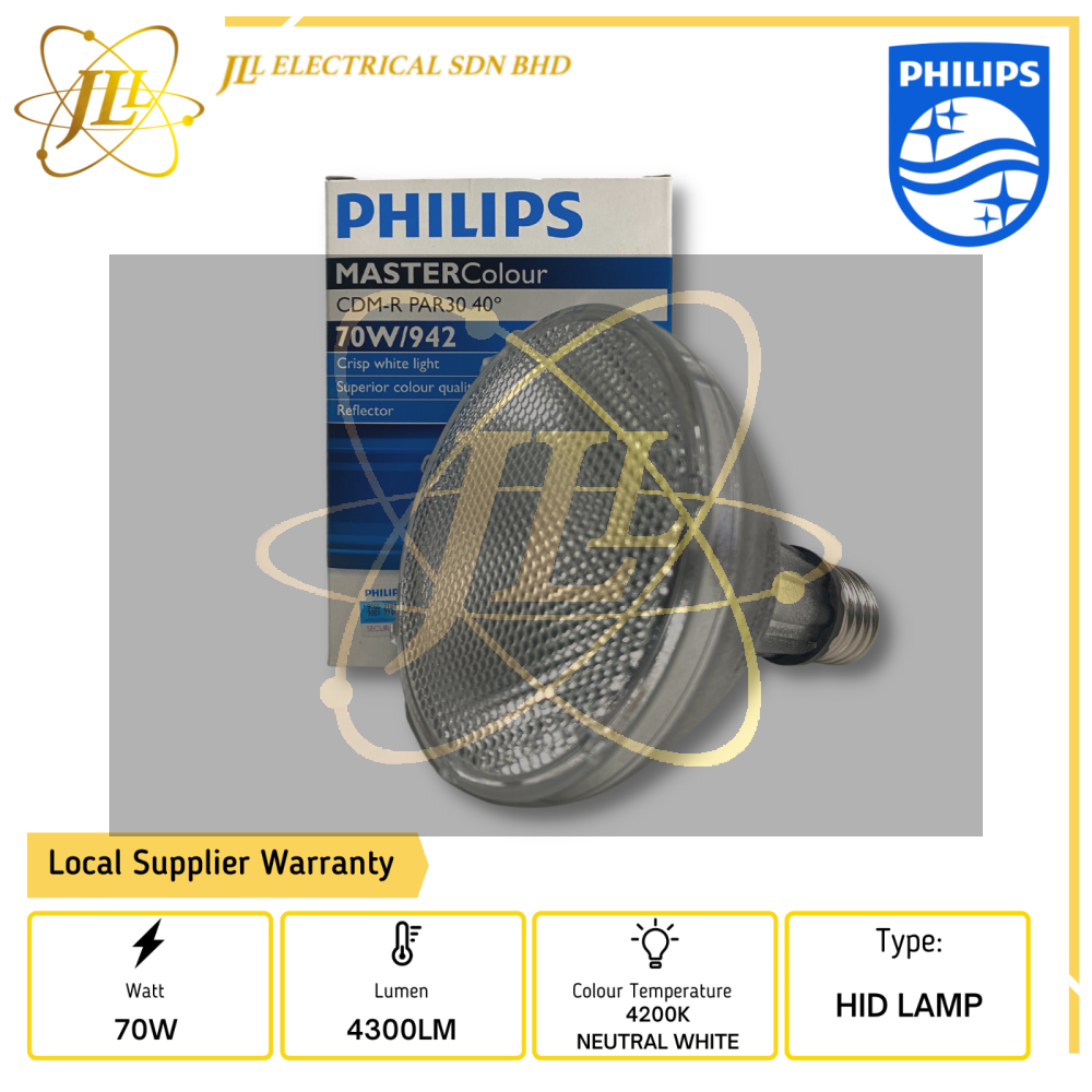 PHILIPS MASTERCOLOUR CDM-R 70W/942 E27 PAR30 40D 4200K PHILIPS MASTERCOLOUR CDM-R 70W/942 E27 PAR30 40D 4200K