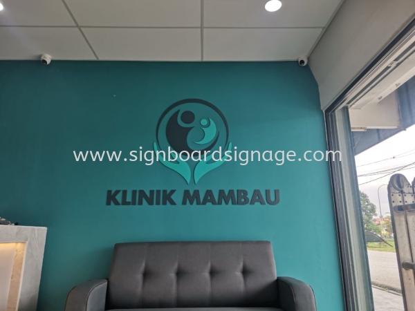 Klinik Mambau - 3D Acrylic Signage - Seremban Indoor 3D Acrylic Sigange Klang, Selangor, Malaysia, Kuala Lumpur (KL), Pahang, Kuantan Manufacturer, Maker, Supplier, Supply | Dynasty Print Solution