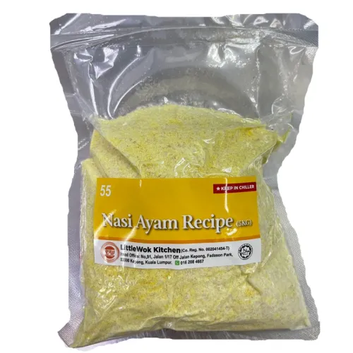 Chicken Rice Seasoning Powder