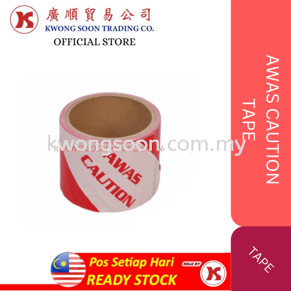 Awas Caution Tape (Without Glue) (No Glue) COVID-19 SAFETY PACK MCO PKP MALAYSIA Johor Bahru (JB), Malaysia, Johor Jaya Supplier, Wholesaler, Retailer, Supply | Kwong Soon Trading Co.