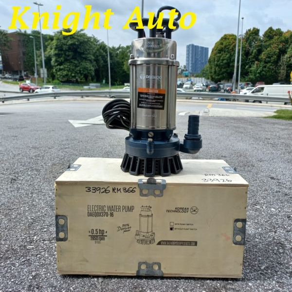 Daewoo DAEQDX370-16 Electric Submersible Pump 0.5HP/370W ID33926 Daewoo Water Pump (Branded) Selangor, Malaysia, Kuala Lumpur (KL), Seri Kembangan, Setapak, Kajang Supplier, Suppliers, Supply, Supplies | Knight Auto Sdn Bhd