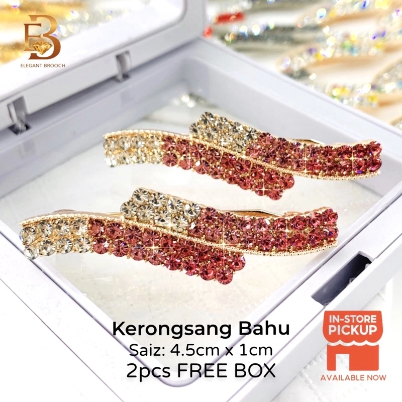 ELEGANT BROOCH 2pcs [FREE BOX] Korea Premium Brooch Shoulder Rhinestone Kerongsang Bahu Pun Tudung Hijab Muslimah B2767