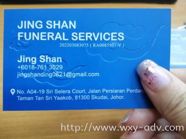 JING SHAN FUNERAL SERVICES Ƭ Ƭ   Advertising, Printing, Signboard,  Design | Xuan Yao Advertising Sdn Bhd