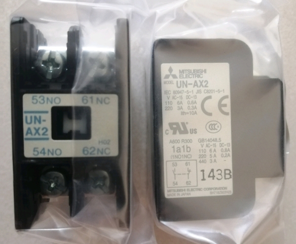 UN-AX2  MITSUBISHI Magnetic Contactor MITSUBISHI Selangor, Malaysia, Kuala Lumpur (KL), Klang Supplier, Suppliers, Supply, Supplies | Nam Tong Engineering