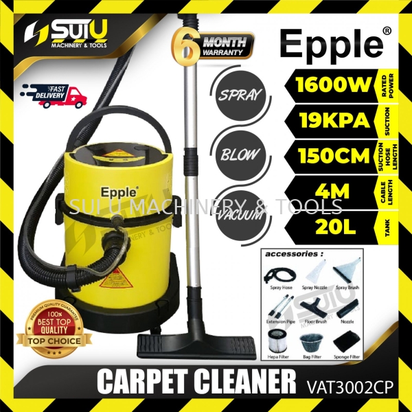 EPPLE VAT3002CP 20L 3in1 Carpet Cleaner / Pembersih Permaidani w/ Accessories 1600W 19KPA Carpet Cleaner Cleaning Equipment Kuala Lumpur (KL), Malaysia, Selangor, Setapak Supplier, Suppliers, Supply, Supplies | Sui U Machinery & Tools (M) Sdn Bhd