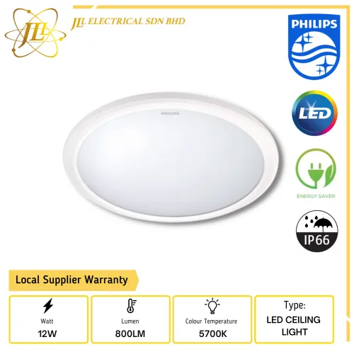 PHILIPS 30807 12W 110-240V 800LM IP65 5700K LED CEILING LIGHT