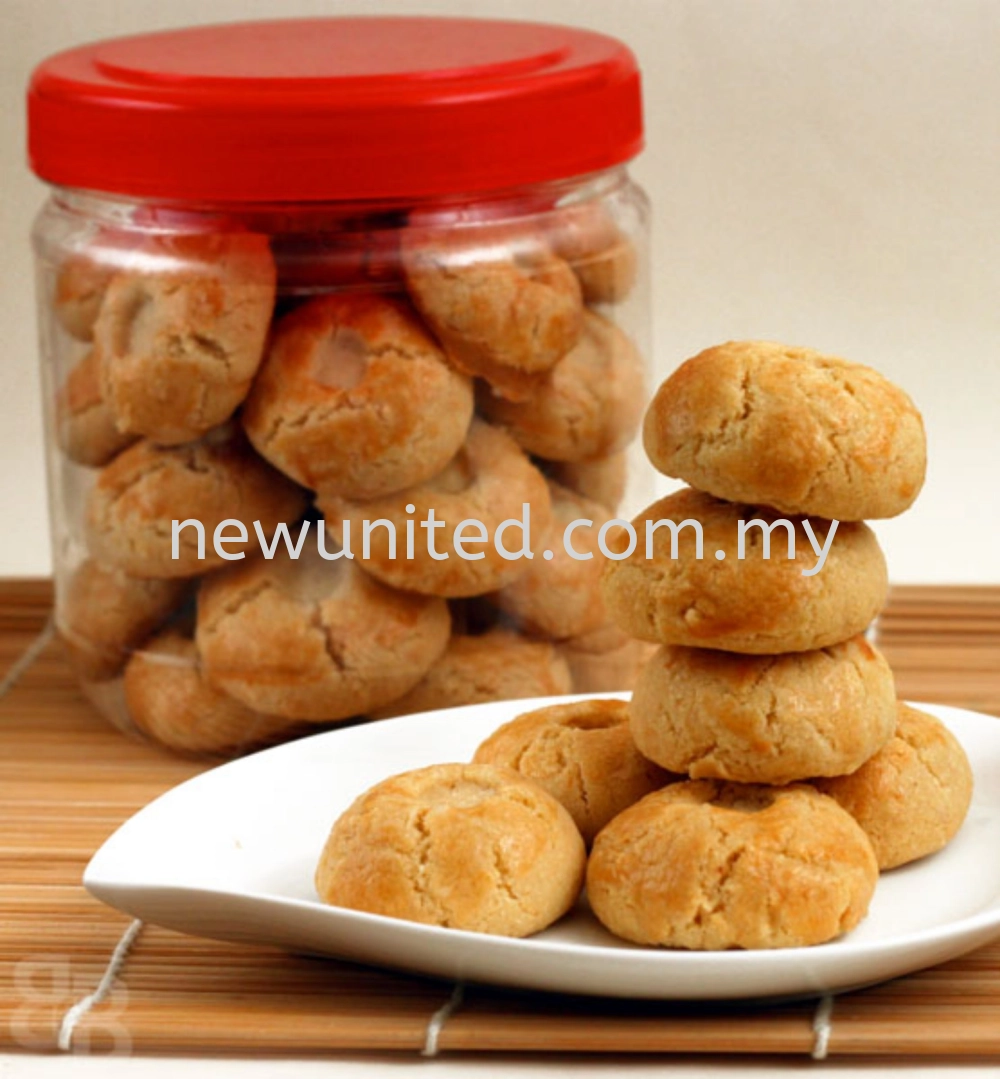 Peanut Cookies Mix