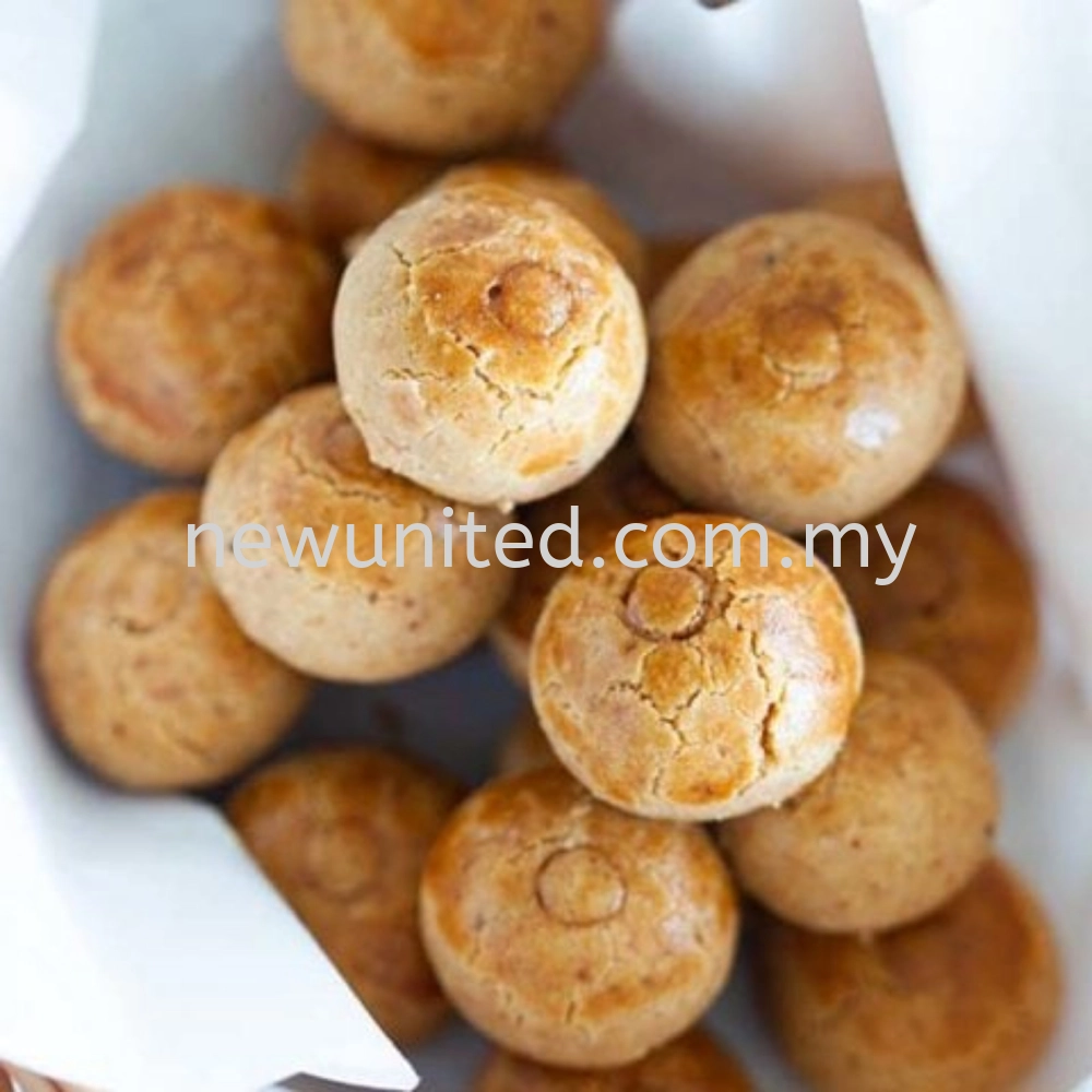 Peanut Cookies Mix