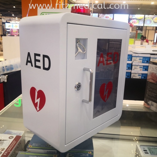 Metal AED Storage Wall Cabinet with Key Lock TX-E12