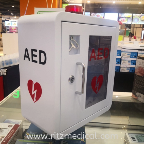 Metal AED Storage Wall Cabinet with Key Lock TX-E12