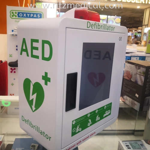Metal AED Storage Wall Cabinet TX-E11