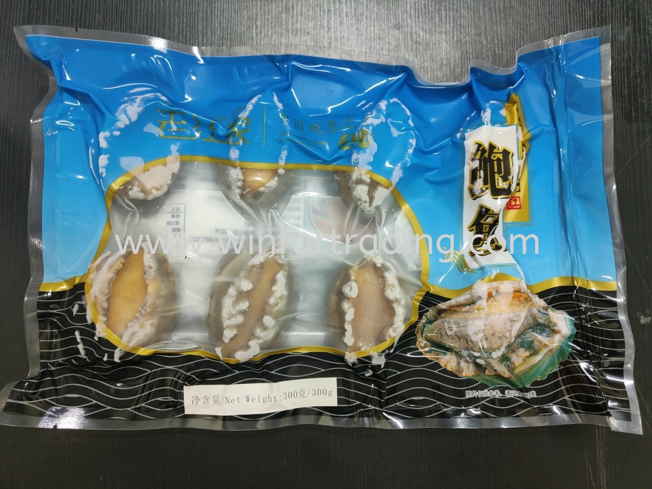 HALAL HALAL SHELL ABALONE 8PES 300G