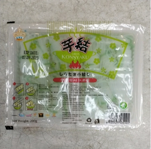 Green Konnyaku 200g