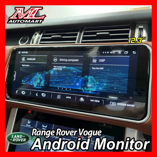 Land Rover Range Rover Vogue 12.3" Android Monitor