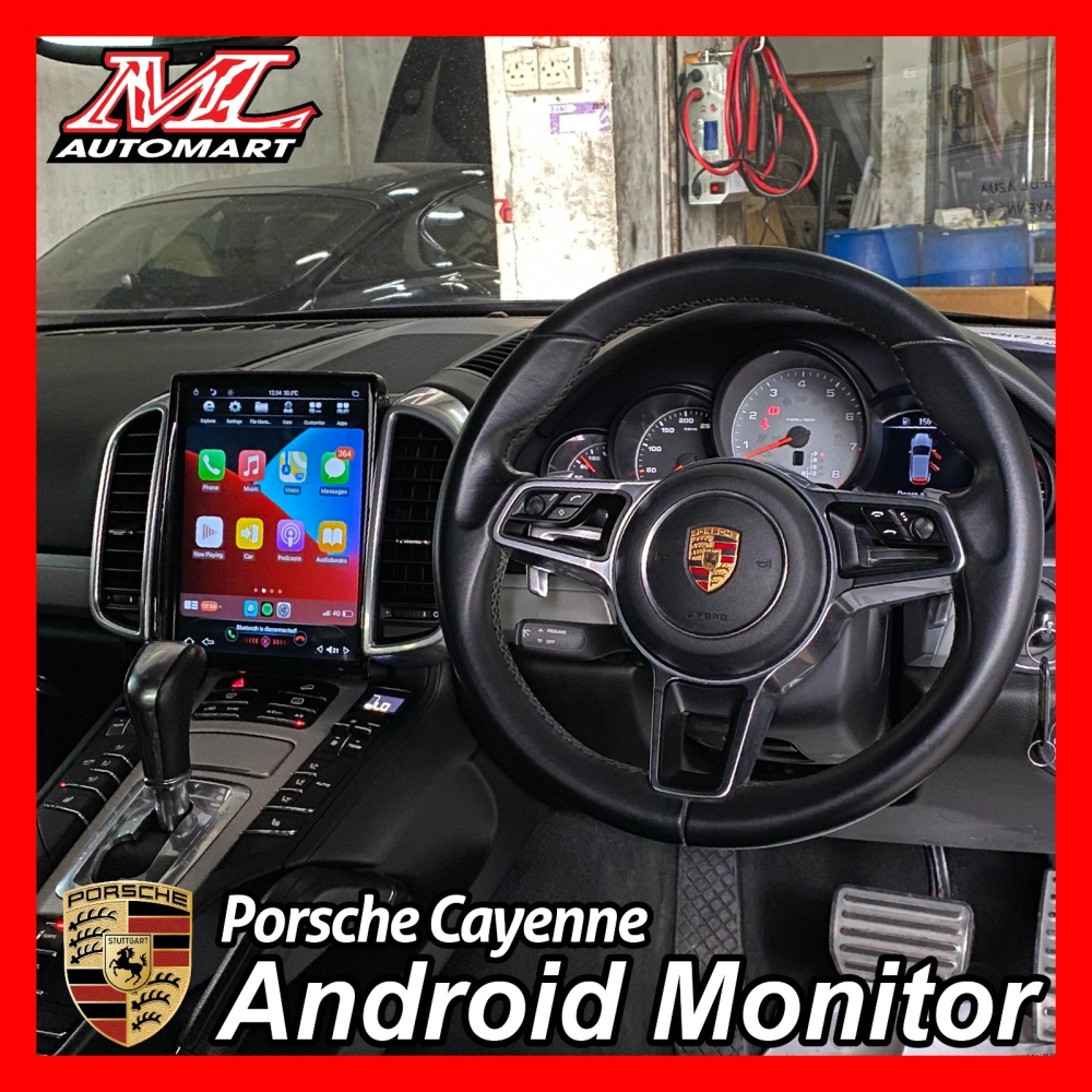 Porsche Cayenne 958 Vertical Style Android Monitor (10.4")