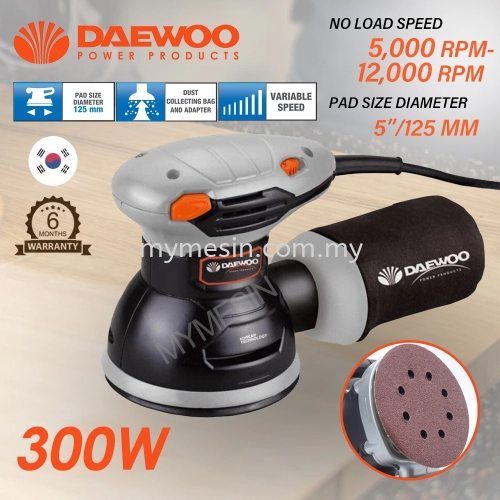 Daewoo 5" Electric Orbital Sander 300W Polishing Sanding Machine