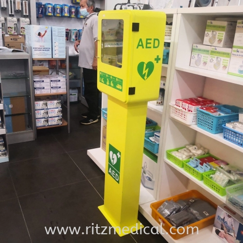 AED Floor Cabinet S01