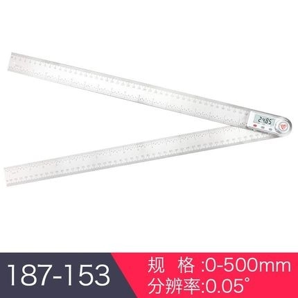 Sanliang 500mm Digital Angle Ruler