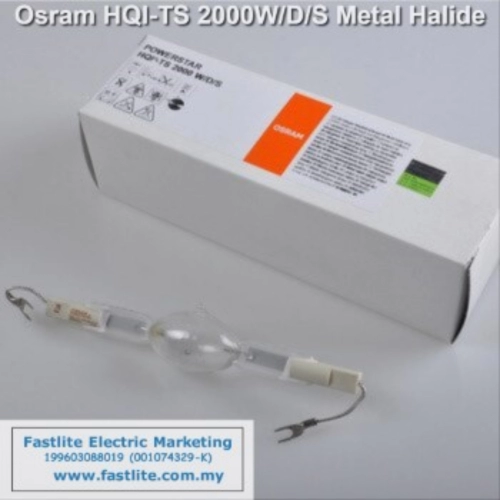 Osram HQI-TS 2000W/D/S K12s-36 Double-ended Metal Halide (made in Germany)