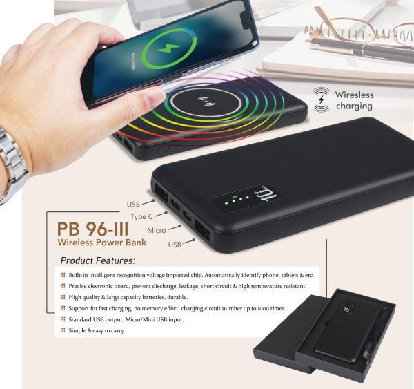 PB 96-III Wireless Powerbank IT Products Malaysia, Melaka, Selangor, Kuala Lumpur (KL), Johor Bahru (JB), Singapore Supplier, Manufacturer, Wholesaler, Supply | ALLAN D'LIOUS MARKETING (MALAYSIA) SDN. BHD. 