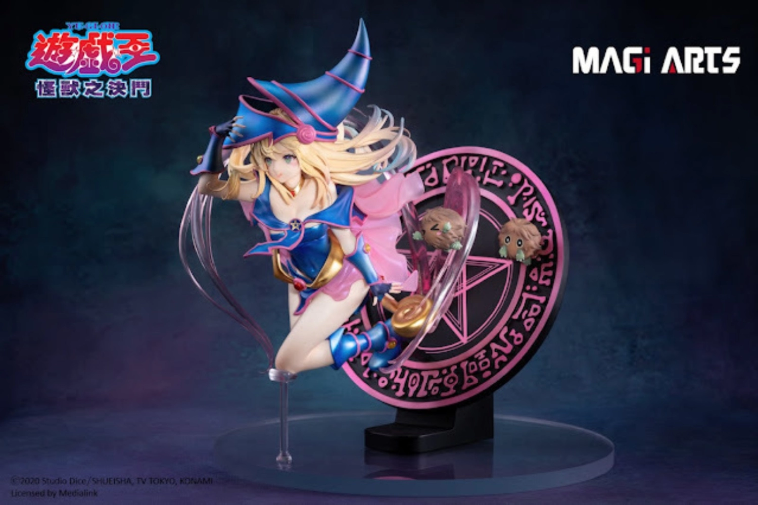 Magi Arts : Magi Arts - Yu-Go-Oh! - Dark Magician Girl ** With Bonus ** 