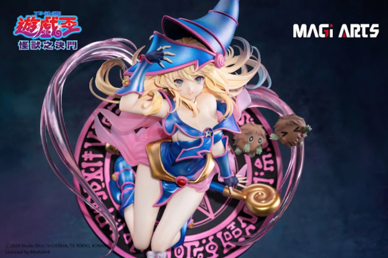 Magi Arts : Magi Arts - Yu-Go-Oh! - Dark Magician Girl ** With Bonus ** 