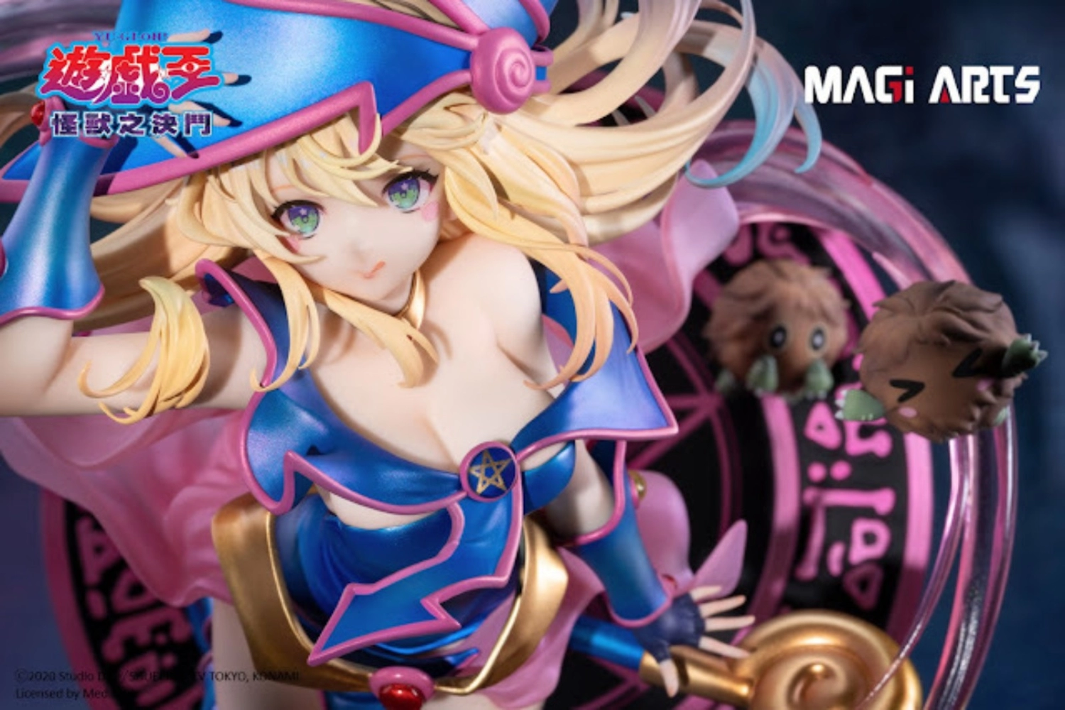 Magi Arts : Magi Arts - Yu-Go-Oh! - Dark Magician Girl ** With Bonus ** 