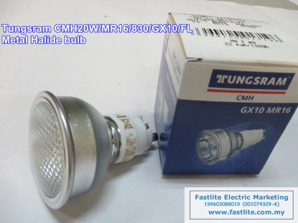 Tungsram CMH20/MR16/UVC/830/GX10/FL Metal Halide bulb